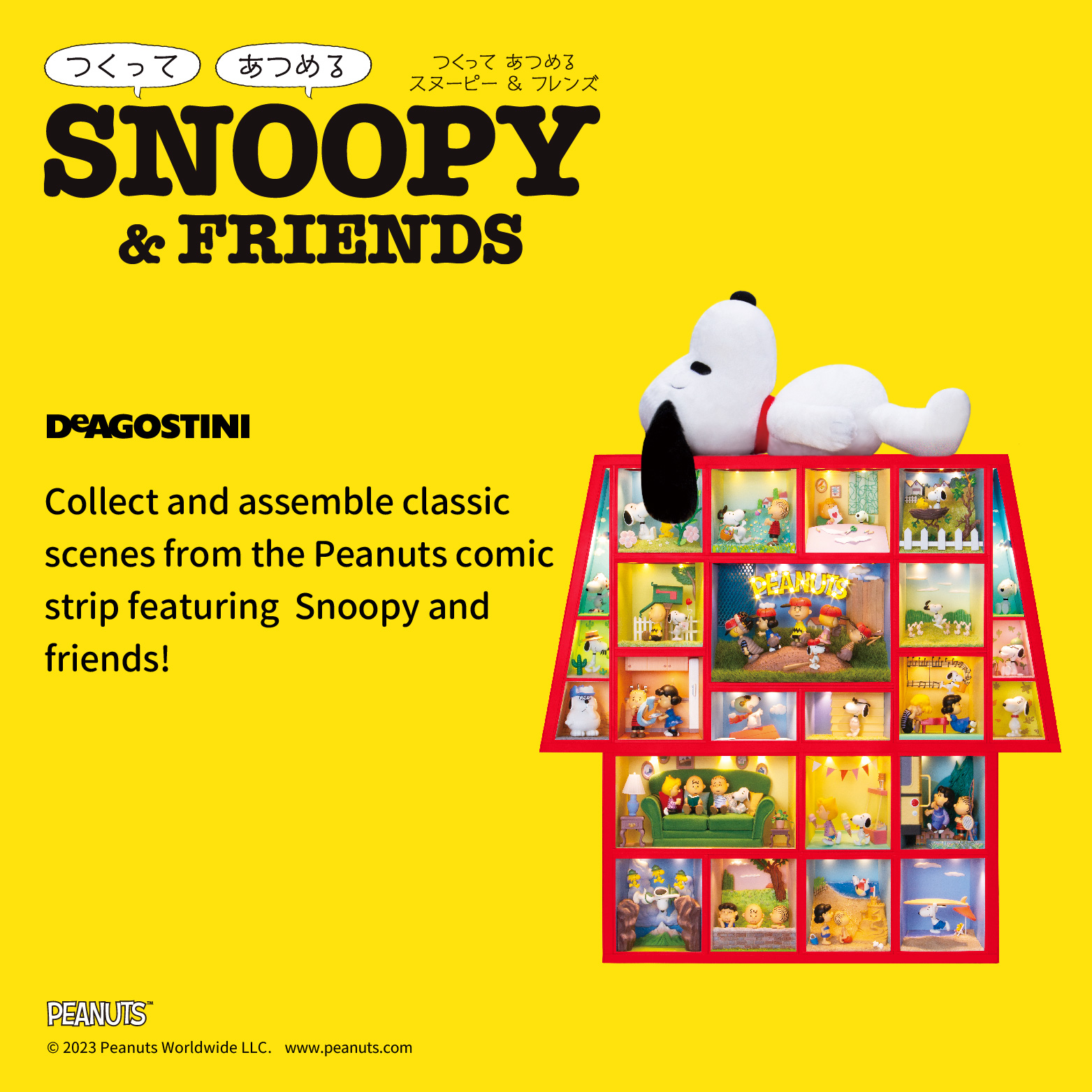 Snoopy & Friends