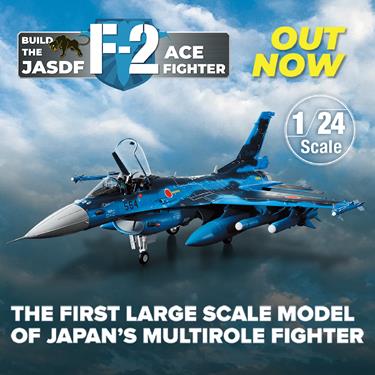 JASDF F-2 Ace Fighter