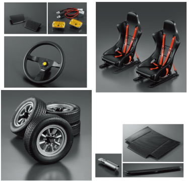 Full Custom Set Package (Save 10%)